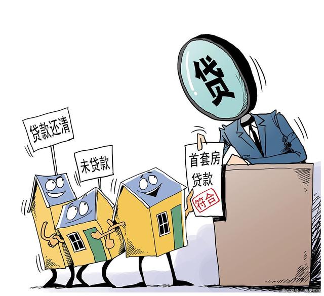 重庆私人放款